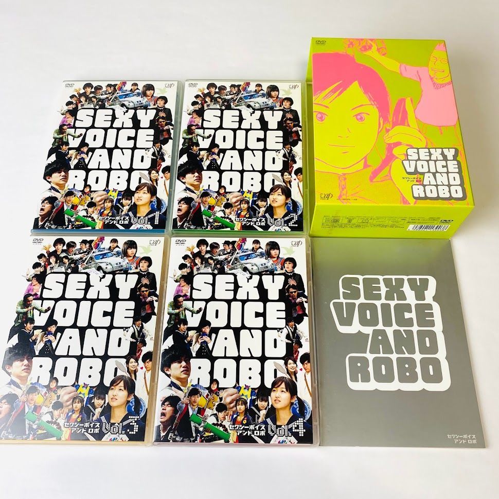 DVD5枚組】セクシーボイス アンド ロボ DVD BOX(スペシャル
