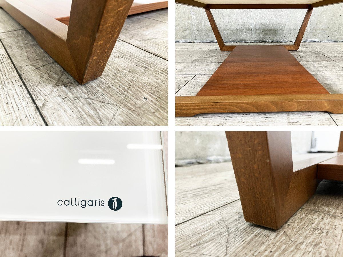 ELEMENT エレメント