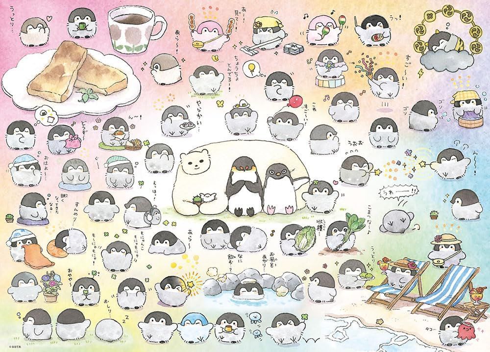 【特価商品】コウペンちゃん ジグソーパズル わーるど（38×53）600-022 600ピース ビバリー(BEVERLY)【日本製】