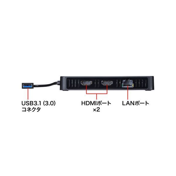 USB3.1-HDMIディスプレイアダプタ