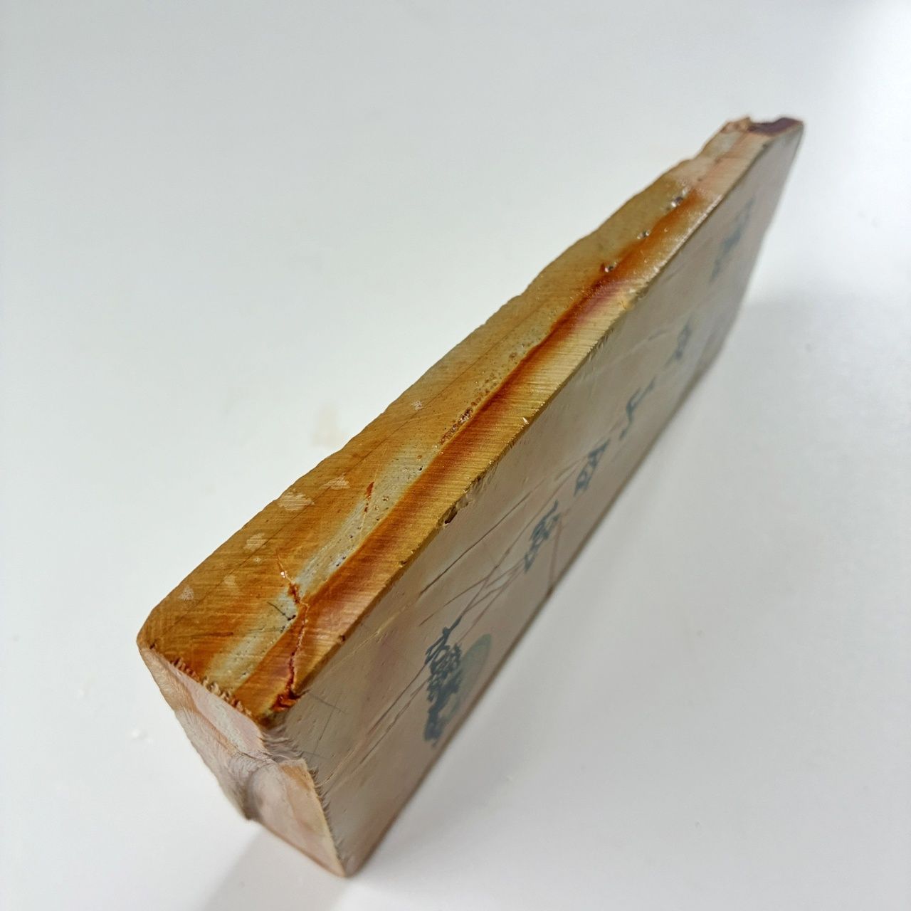 355g 硬さ4 巣板 中山合砥 正本山 京都 天然砥石