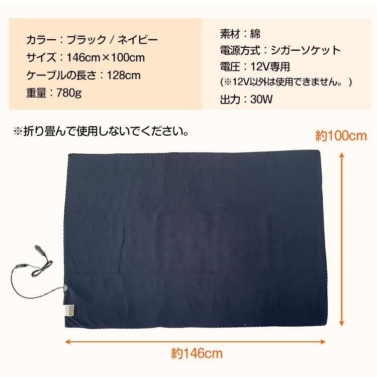 パナソニック Panasonic 電気かけしき毛布 DB-R31M-C シングル