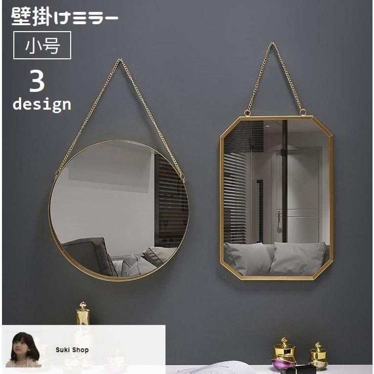⭐︎リナ　アンティーク調　壁掛け鏡　フレンチ　新品未使用 シャビーシック ミラー ニーナ フレンチアンティーク＆ゴールド