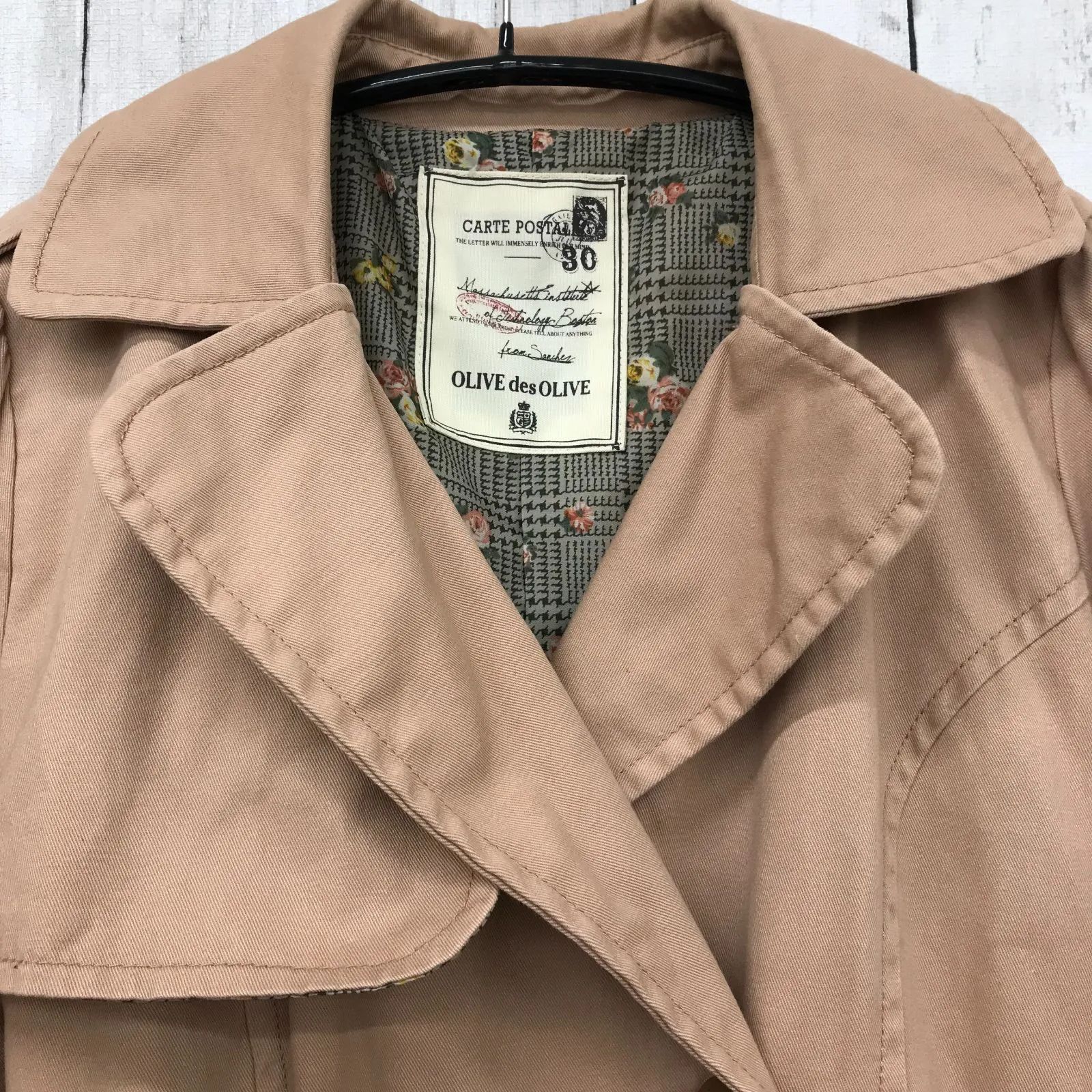 Yves Saint Laurent オリーブ トレンチコート M Yves Saint Laurent オリーブ トレンチコート M