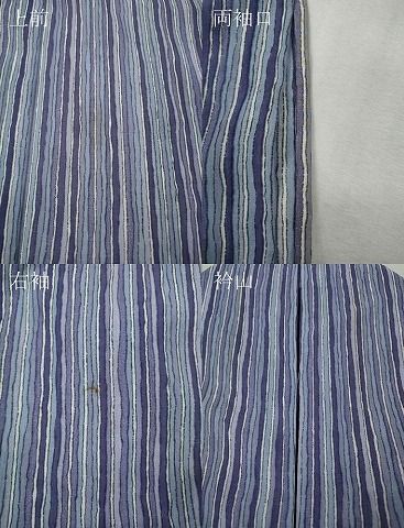 平和屋着物＊夏物 小紋 間道 洗える着物 CAAS4839ut