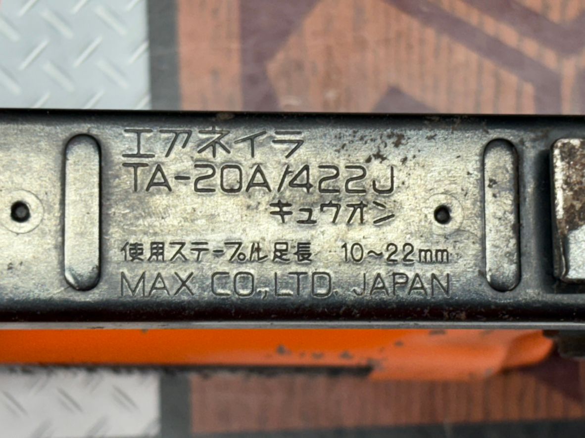 エアネイラ エアタッカ