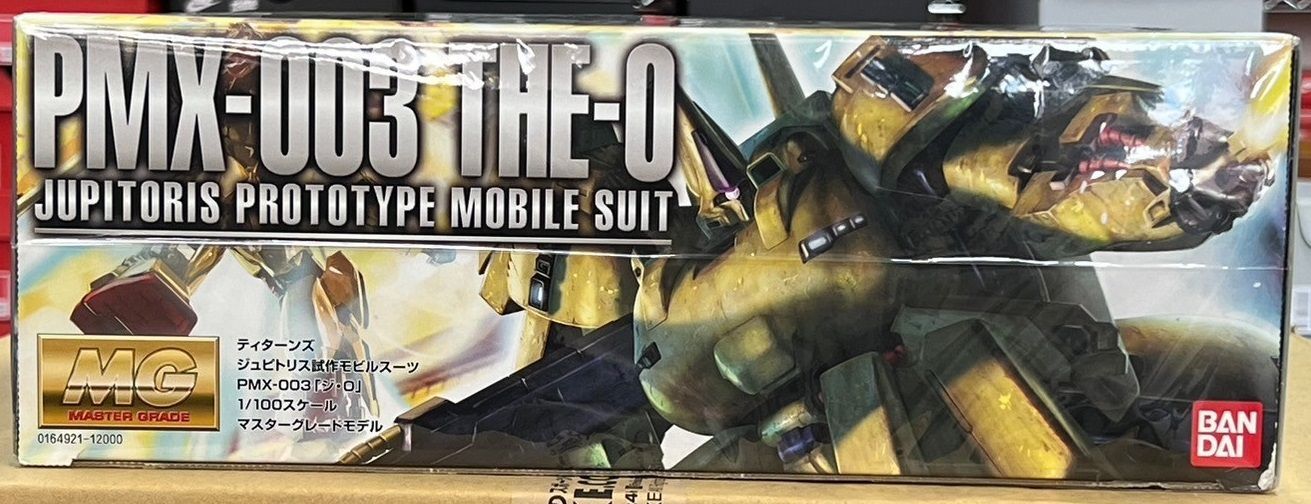 ガンプラ