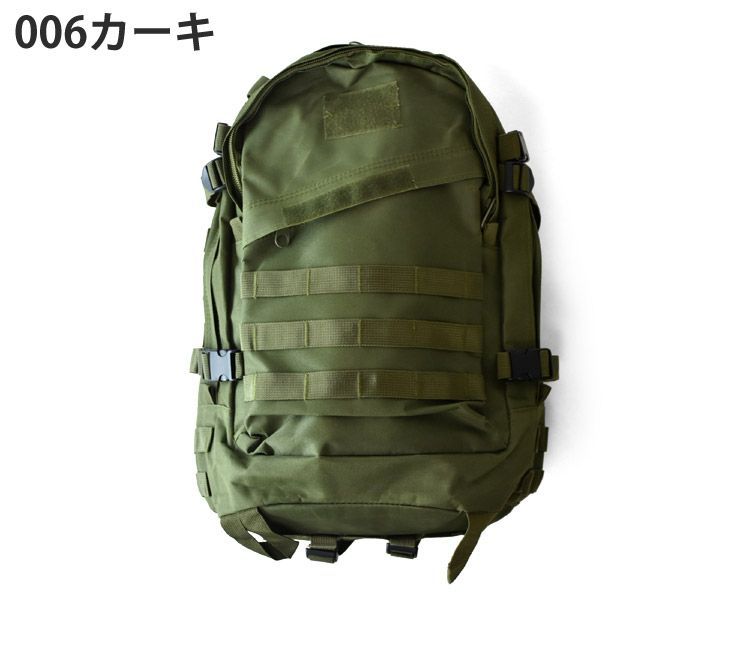 タクティカルリュック《006カーキ》新品 未使用 アサルト