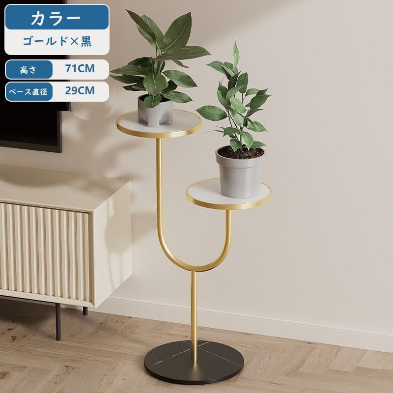 dinos 木製プランターベース キャスター付き 2個 人工木キャスター