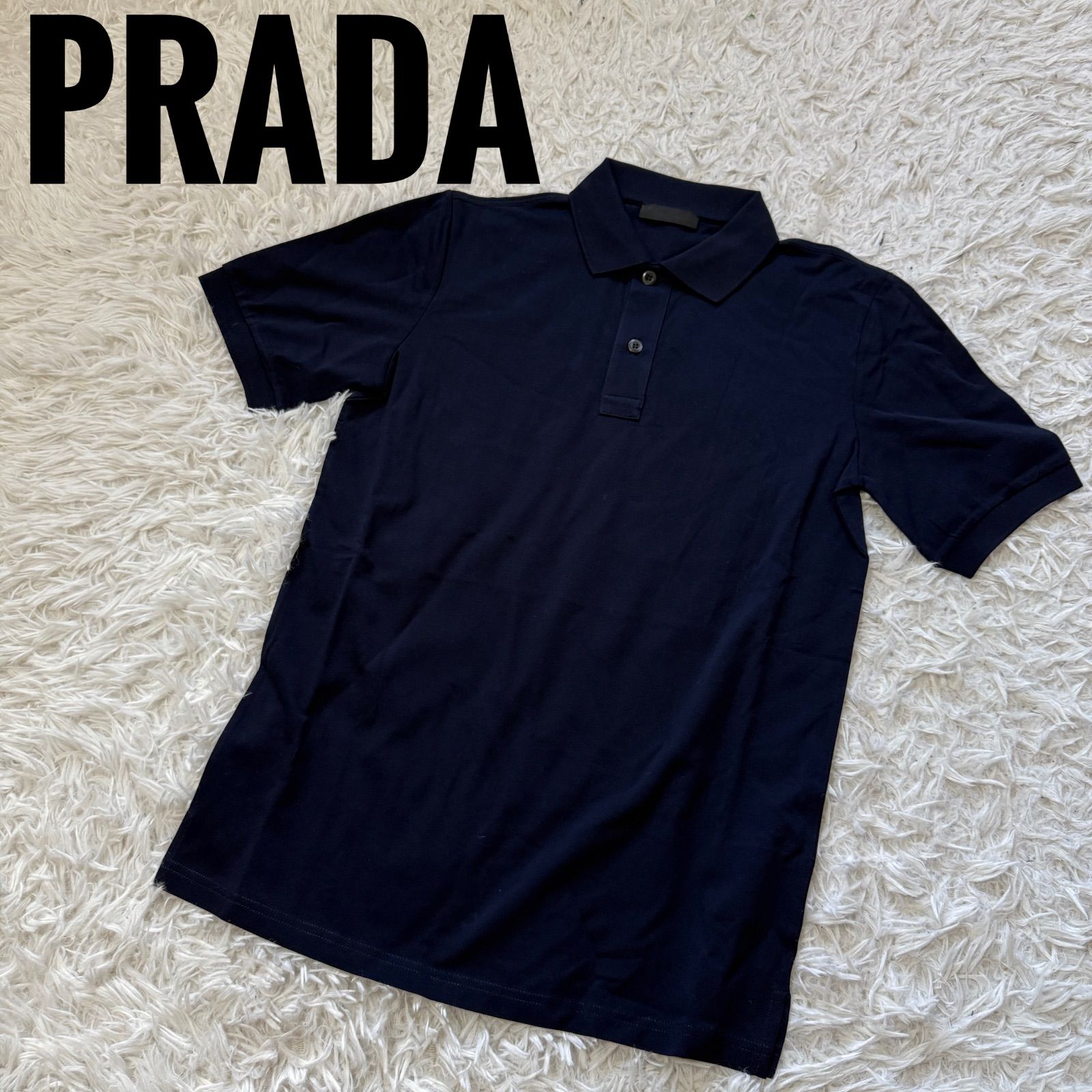 は*く様 PRADA ネイビーXS ポロシャツ　プラダ PRADA】プラダ ポロシャツ ネイビー 半袖 サイズXS メンズ F-12