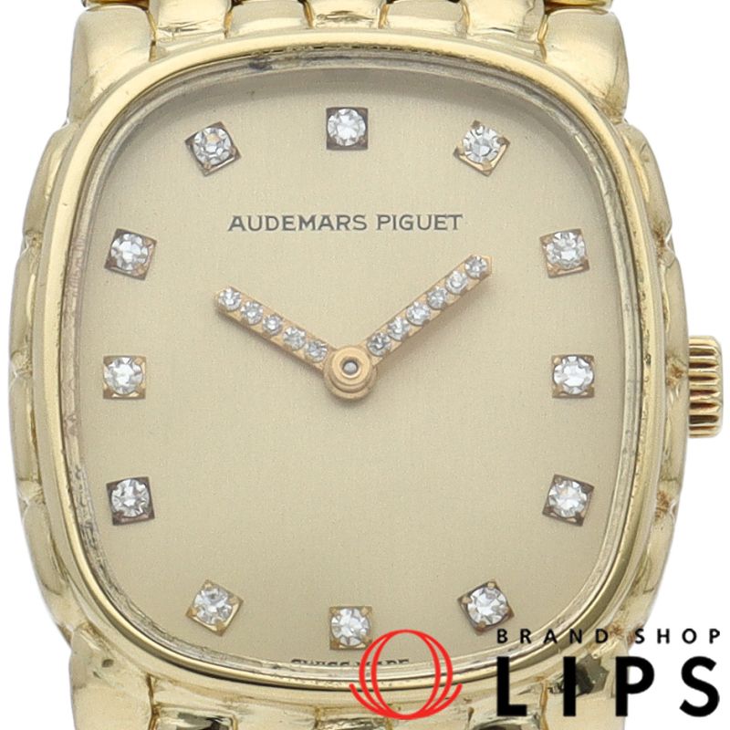 セット購入値引きあり クラウドアクロス 新品未開封 2025年最新