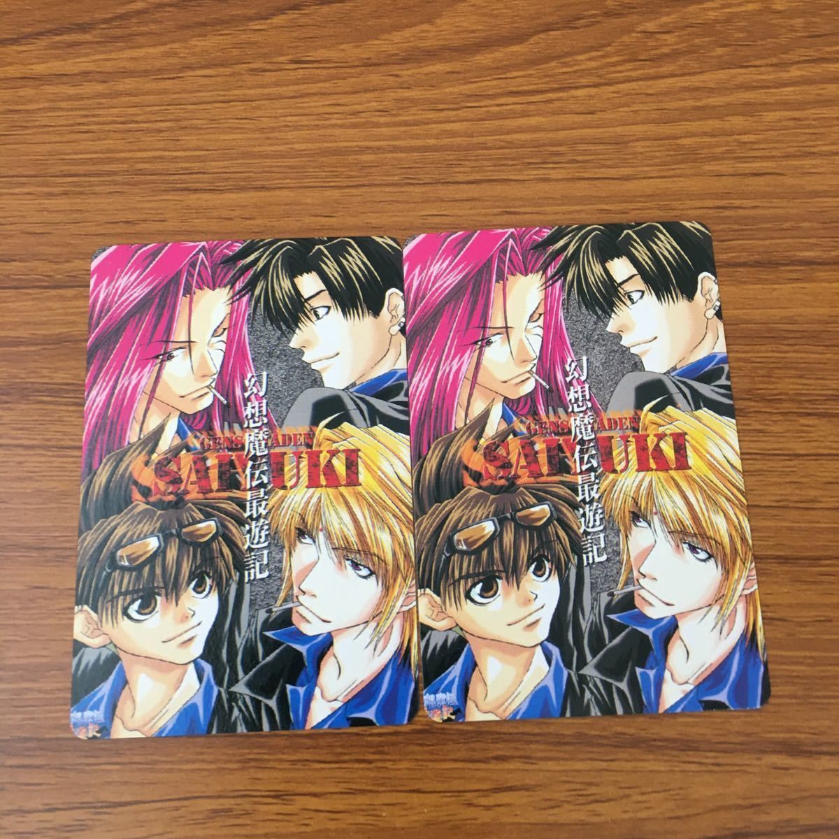 亜59 カード トレカ まとめ 最遊記 玄奘 三蔵 孫 悟空 沙 悟浄 猪 八戒