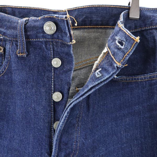 リーバイス 60s 70s 66前期 足長R BIG E 赤耳 ストレート デニムパンツ Levi's ボタンフライ メンズ 【中古】 【230319】