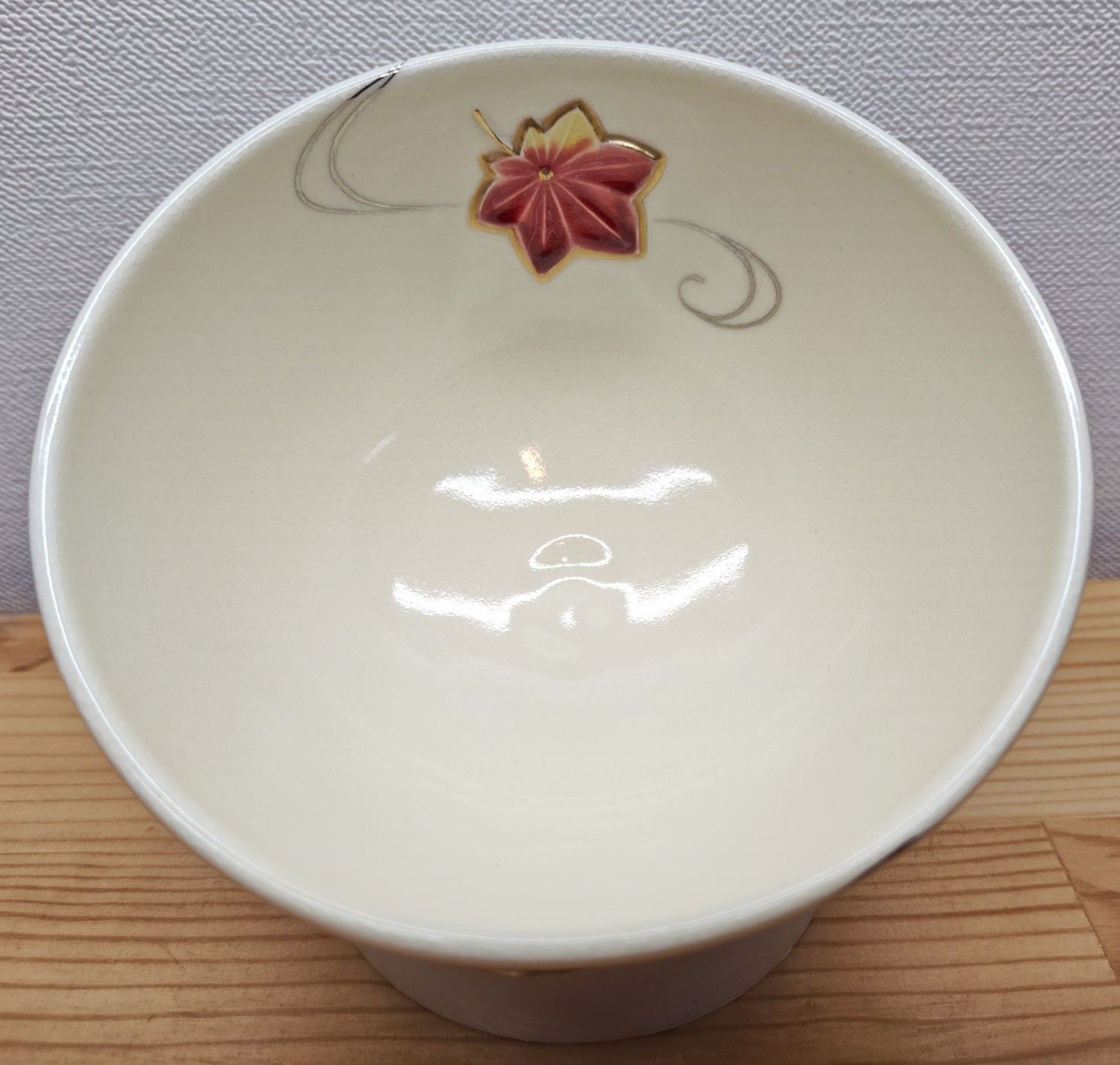 中村正彦 造 伊羅保茶碗 銘：千年翠 前大徳 高橋悦道師 書付箱付 道具