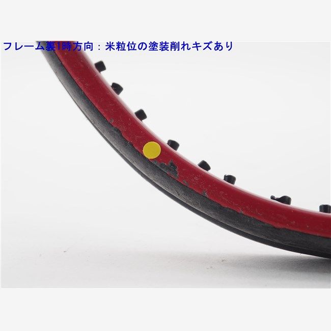 中古 テニスラケット ヨネックス RD Ti 70 ロング 98 (SL2) YONEX RD