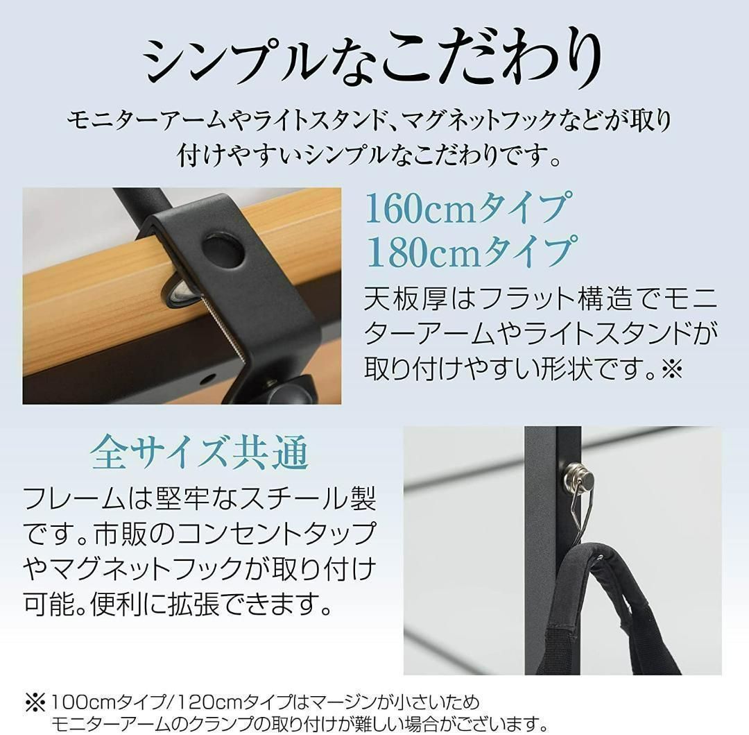 超安い SKK シンプルワークデスク 100cm パソコンデスク 在宅ワーク