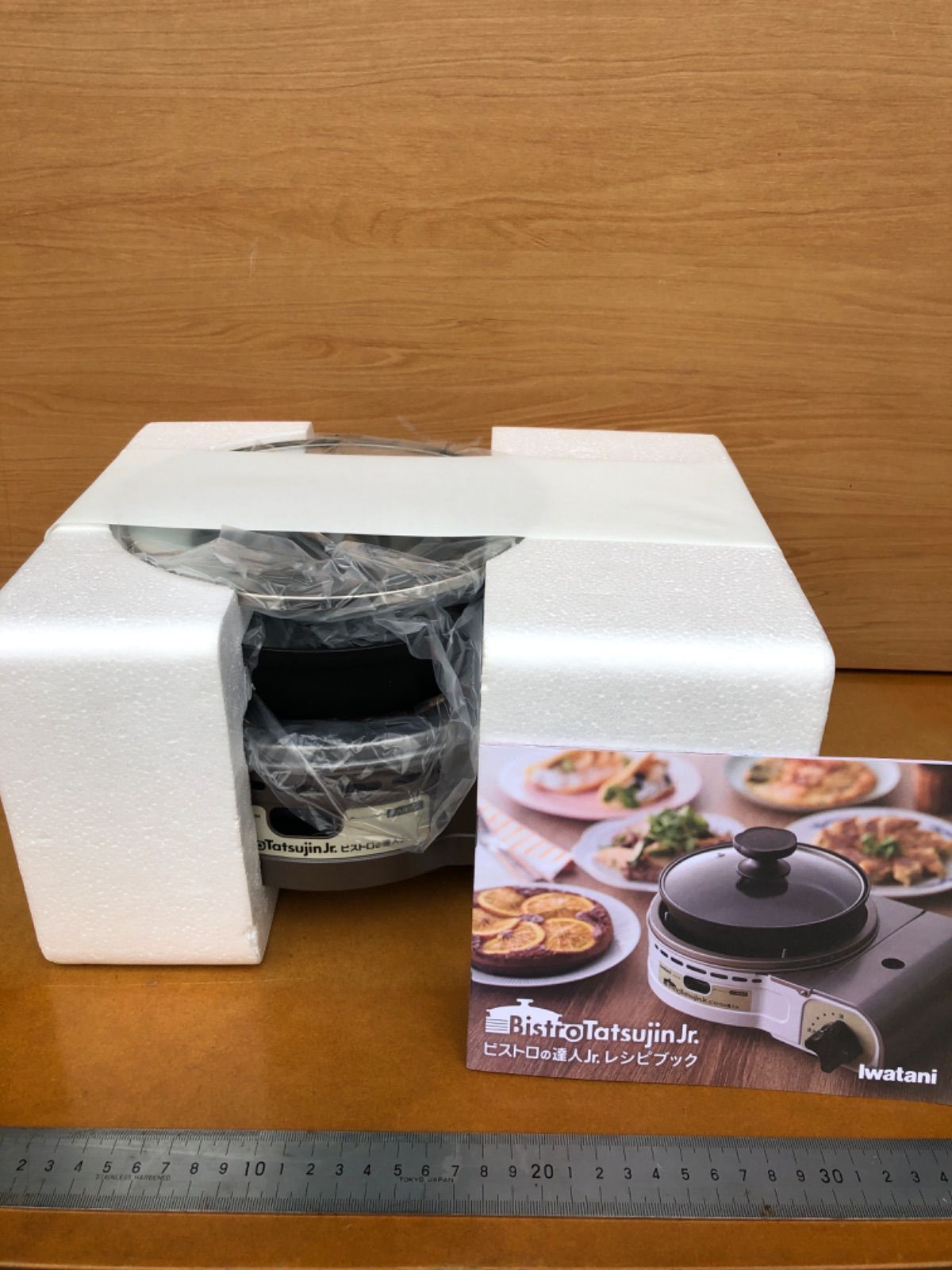 イワタニカセット フー ビストロの達人Jr. カセットコンロ