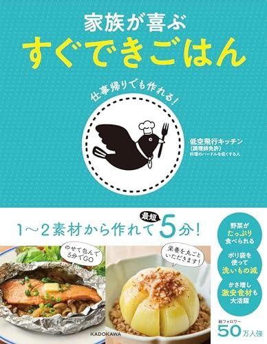 中古】 魔都上海オリエンタル・トパーズ （集英社文庫） / 山崎 洋子