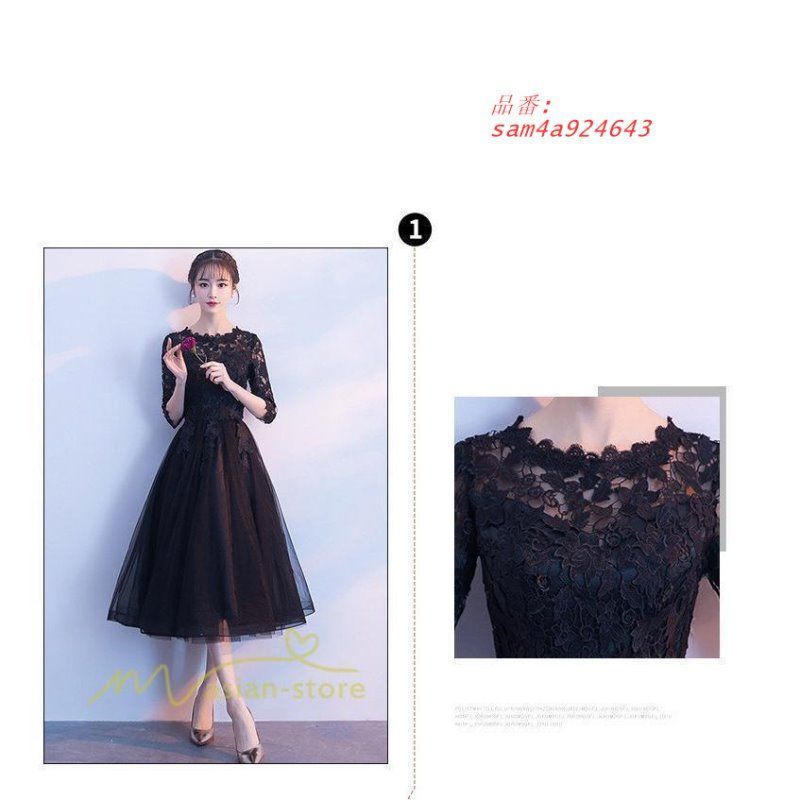 パーティードレス ワンピース 結婚式 ドレス レディース フォーマル 上品 二次会 成人式 ミセス 披露宴 服装 エレ20代 上品 50代 30代 袖あり 40代 女性 am4a924643