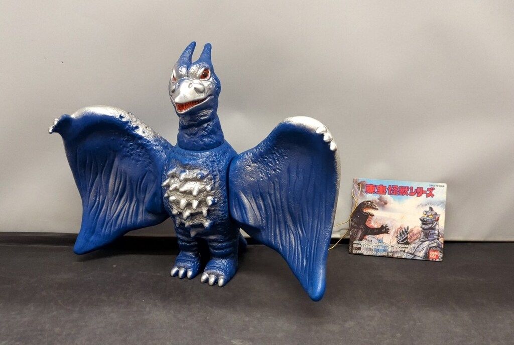バンダイ 東宝怪獣シリーズ ブルマァク ラドン - メルカリ