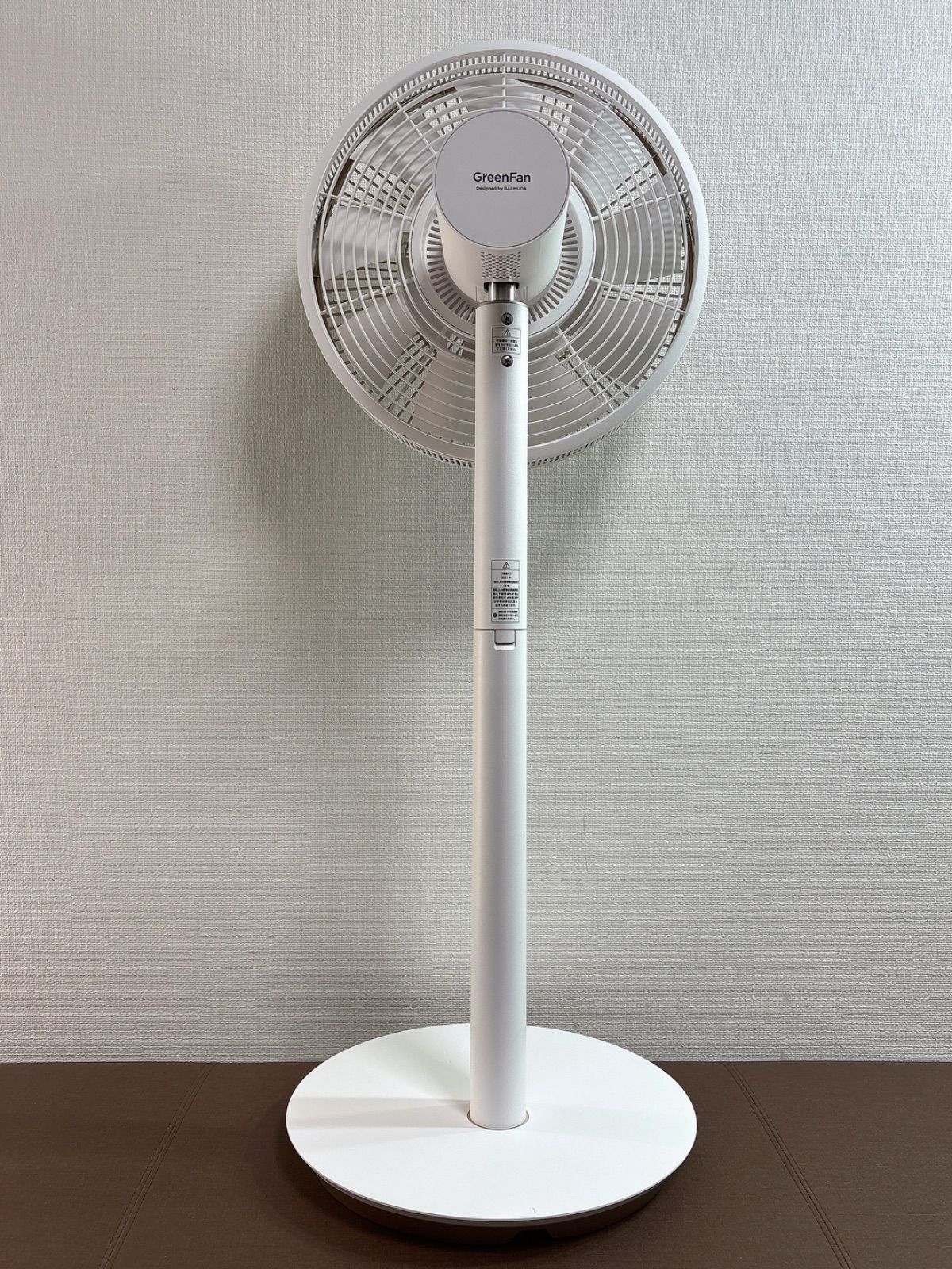 BALMUDA バルミューダ 配送 扇風機 The GreenFan EGF-1700