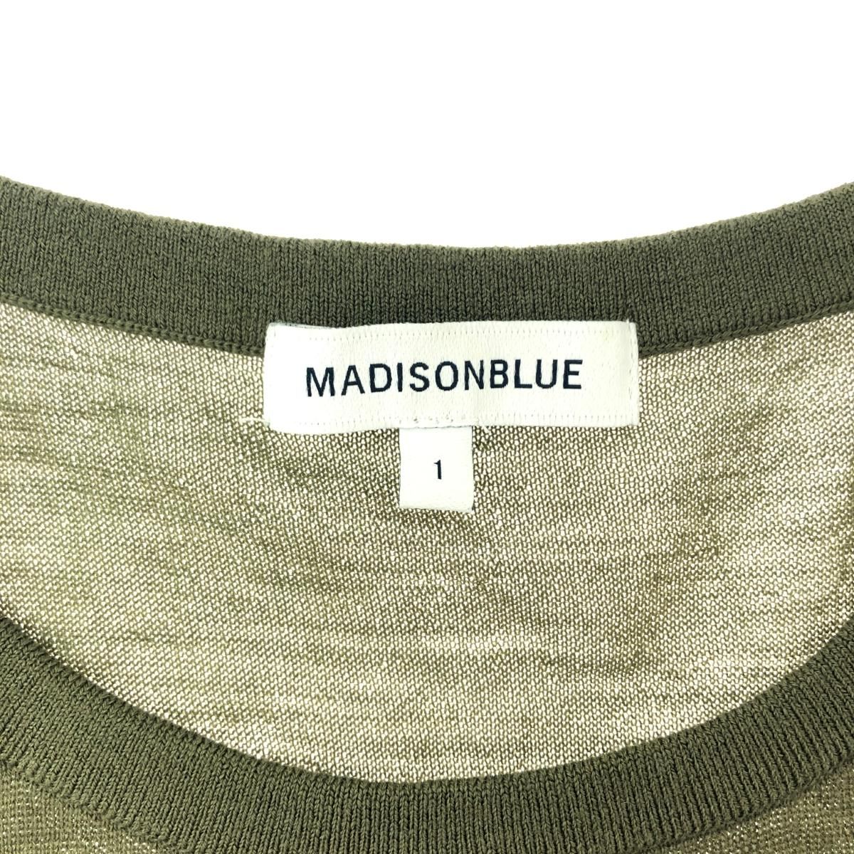 美品 MADISONBLUE クルーネックタンクトップ 白 コットン 日本製