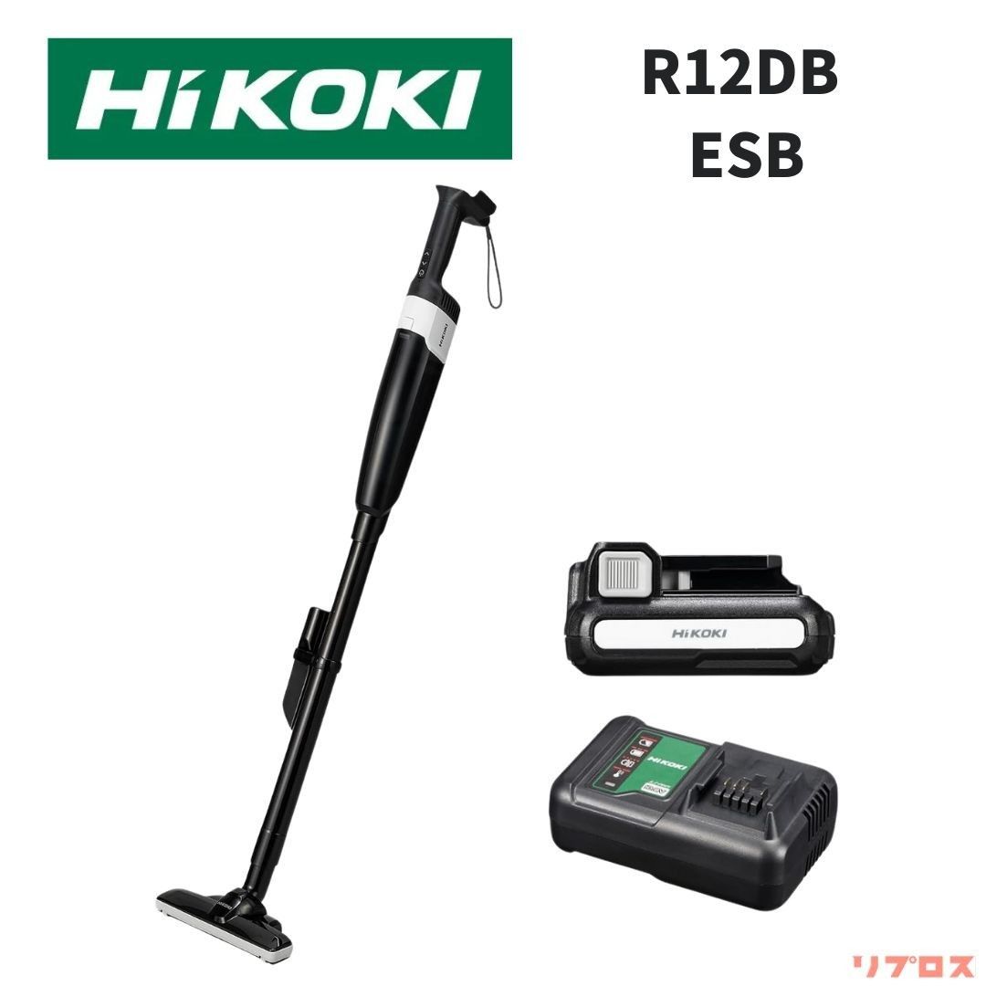 ハイコーキ HiKOKI コードレスクリーナ 10.8V スライド式 ダストケース式 バッテリー1個 充電器付 R12DB ESB ハンディクリーナー 日立 電動工具 集じん 集塵 掃除機 清掃