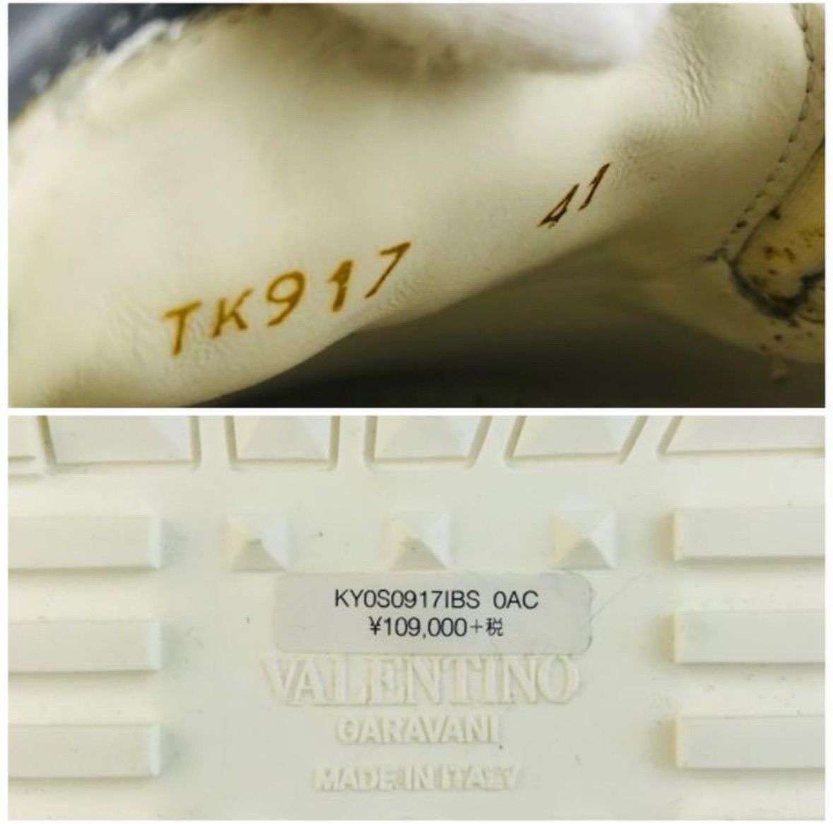 新品未使用☆VALENTINO GARAVANI・ヴァレンティノ ガラヴァーニ メンズ 