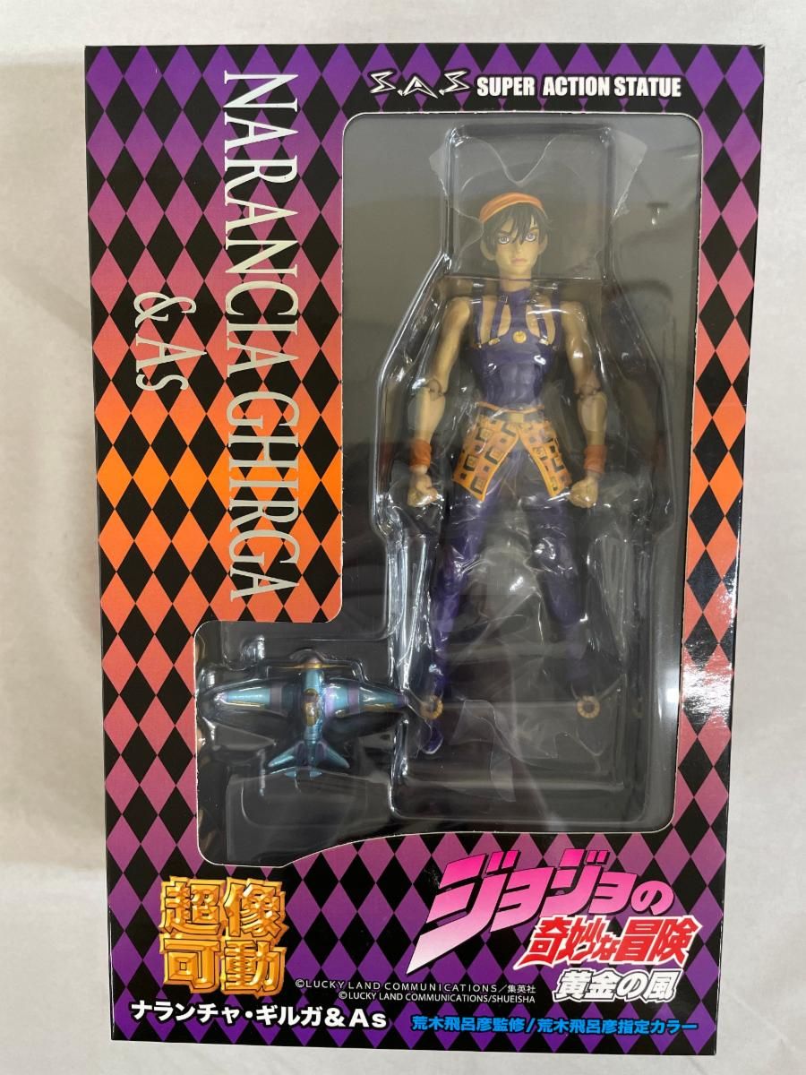 超像可動 『ジョジョの奇妙な冒険 第五部』ナランチャ・ギルガ＆As 再販分