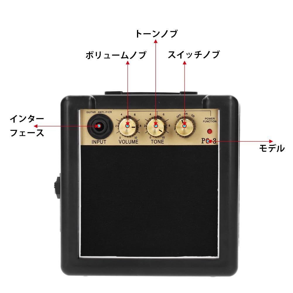 ベースアンプ 効果音 音色制御 ギタースピーカーアンプ 楽器用