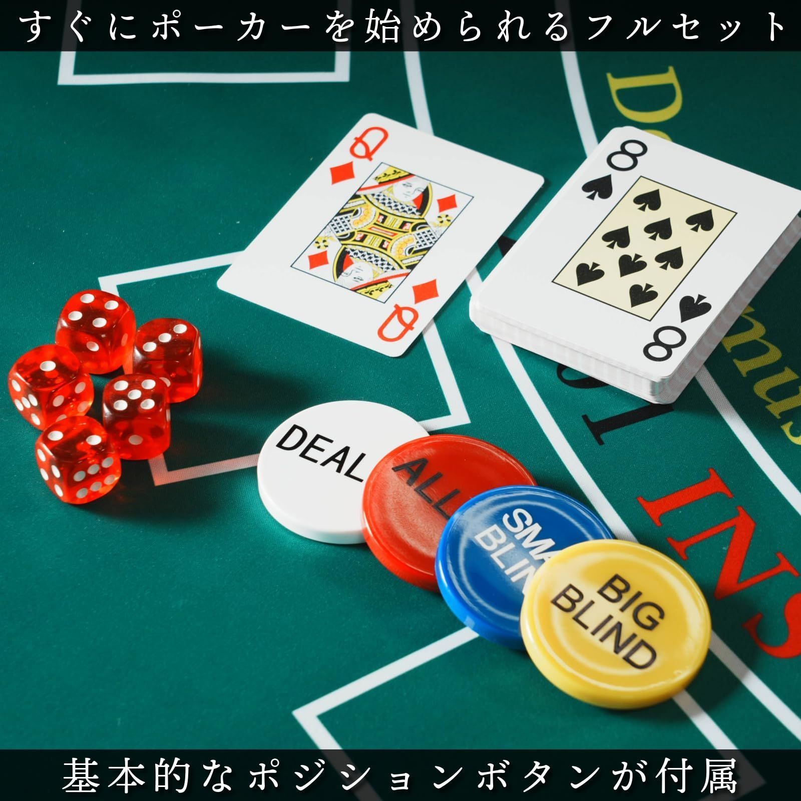 SEIDO ポーカーチップ クレイ モンテカルロ 正規品 ポーカーセット