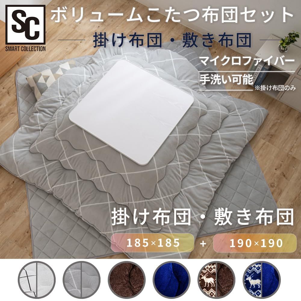 軽量