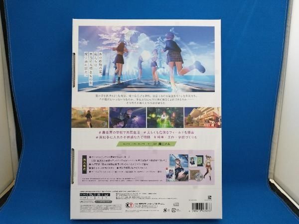 ニンテンドースイッチ BLUE REFLECTION TIE/帝 プレミアム
