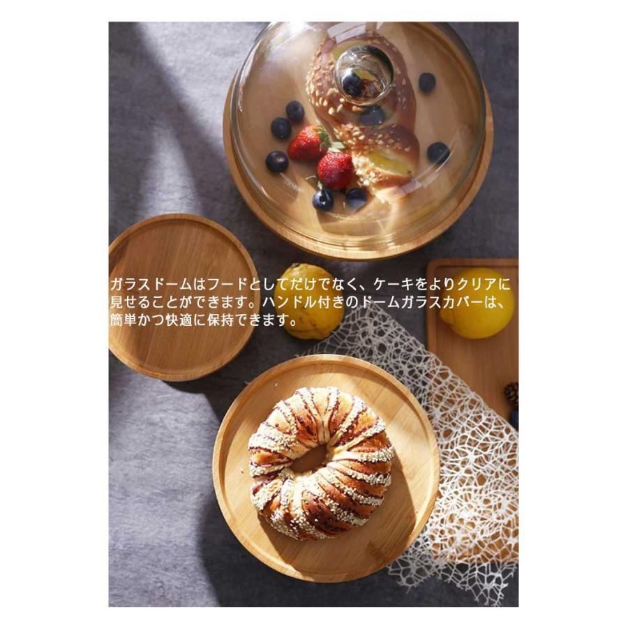 木製 ケーキ
