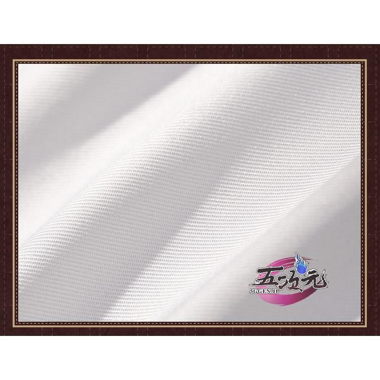 新発売 猫屋小舗