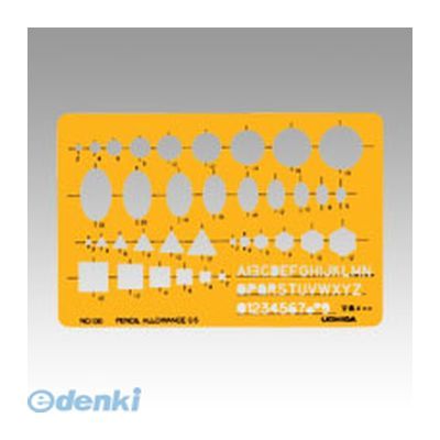 7営業日以内発送 ウチダ 1-843-0130 30個入 テンプレート No．130 組合せ定規 18430130 沖縄離島販売不可