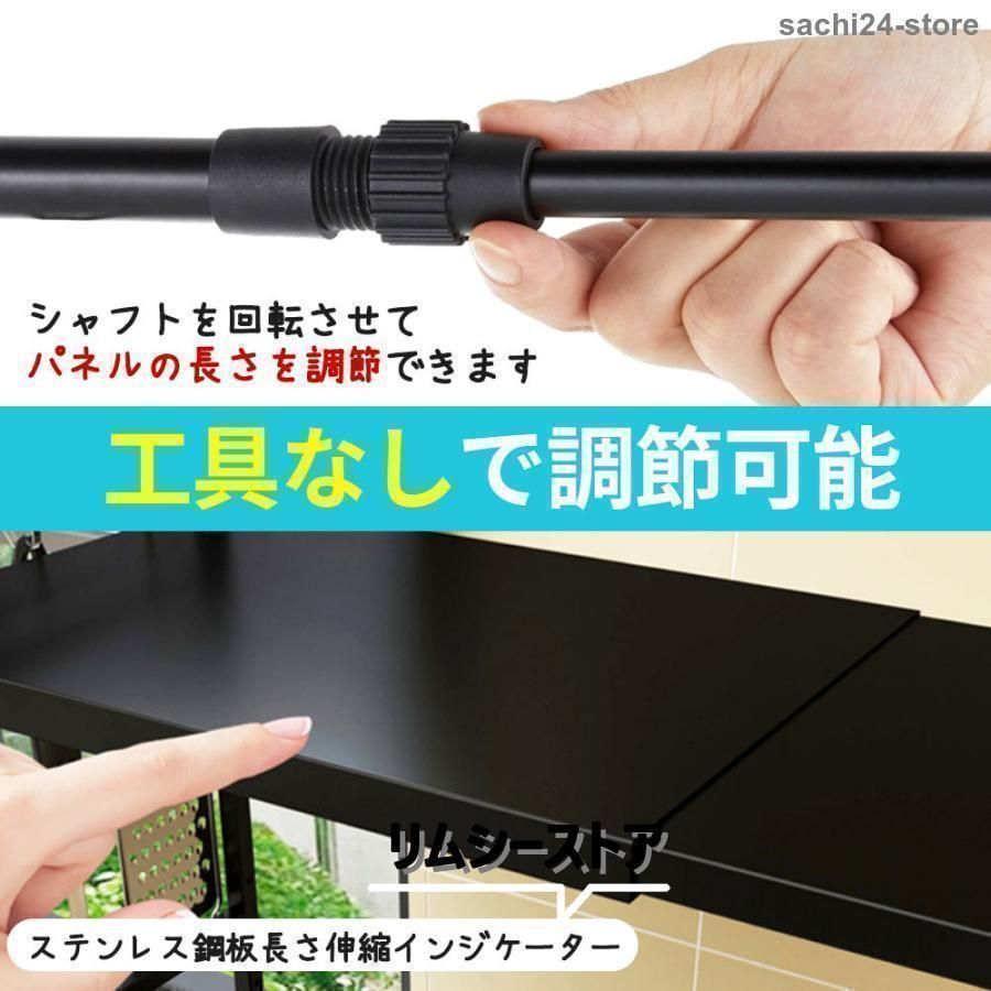 キッチン 収納