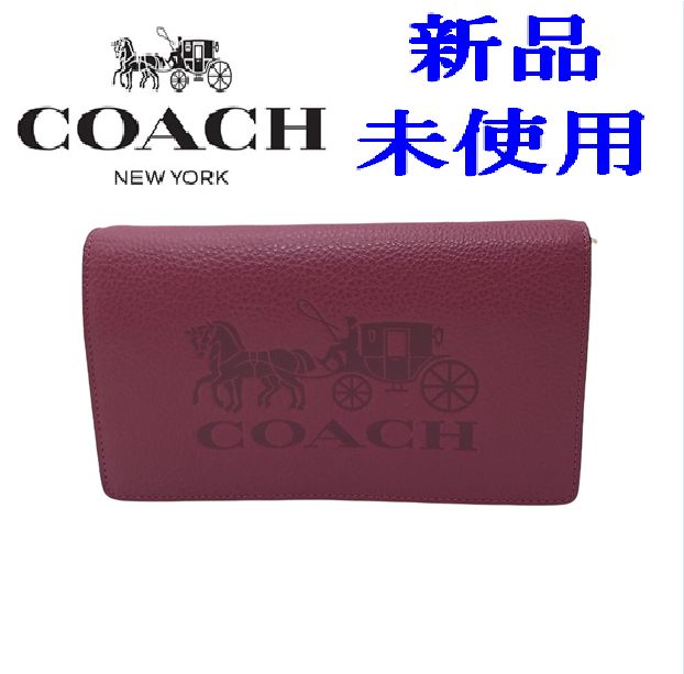 美品**COACH タビー レッド クラッチバッグ ショルダーバッグ ボルドー コーチ COACH ショルダーバッグ （レッド） -アウトレット通販