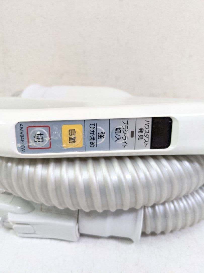 パナソニック MC-JP520G-W 紙パック式掃除機 2017年製 ヘッド無し