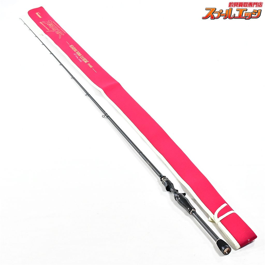 Megabass - 【メガバス】 デストロイヤー F5-66X ベアリングダウン