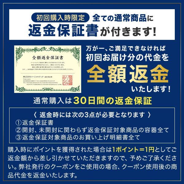 ノコギリヤシ