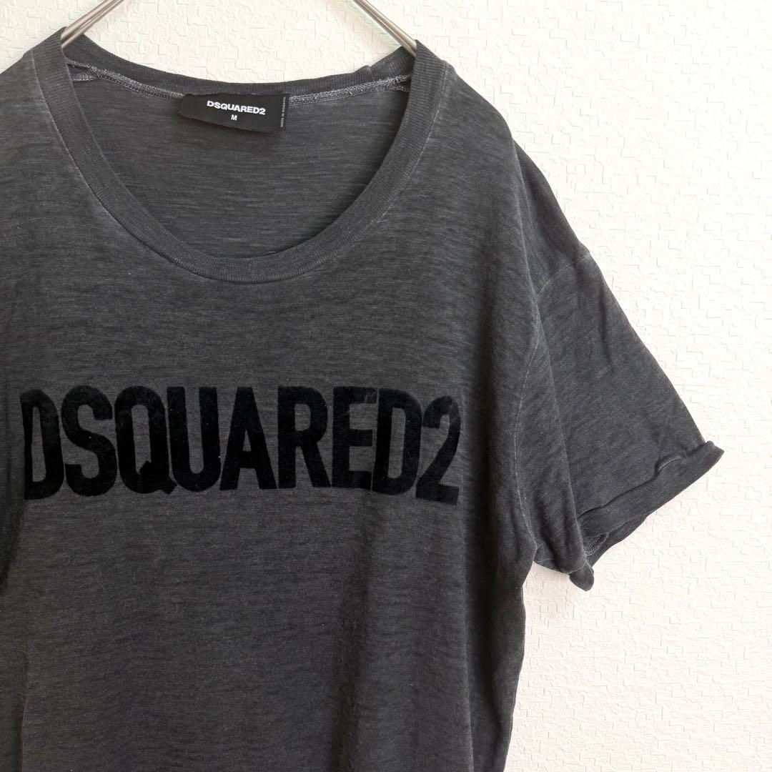 DSQUARED2 ディースクエアード ロゴプリント半袖Tシャツ