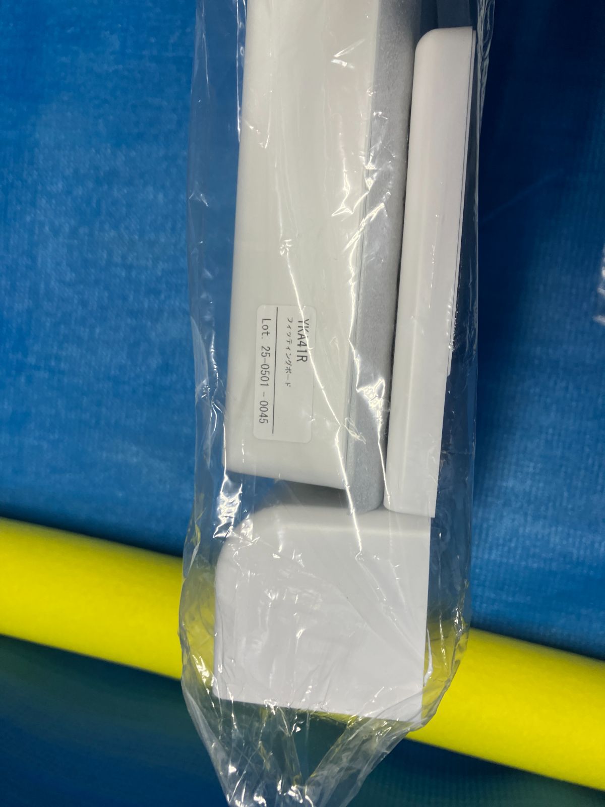 TOTO フィッティングボード YKA41Rバリアフリー器具 | 施主のミカタ 