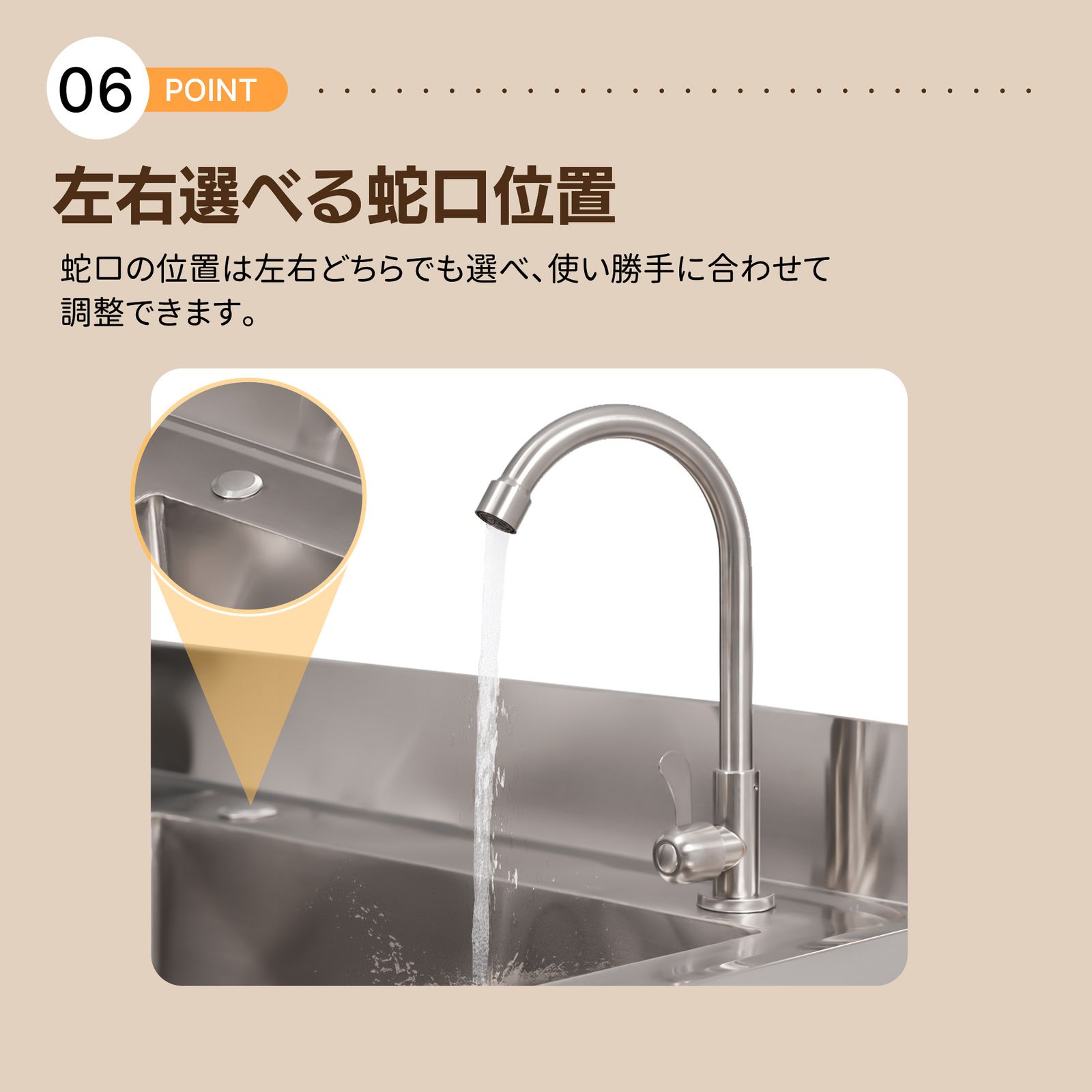 調理台