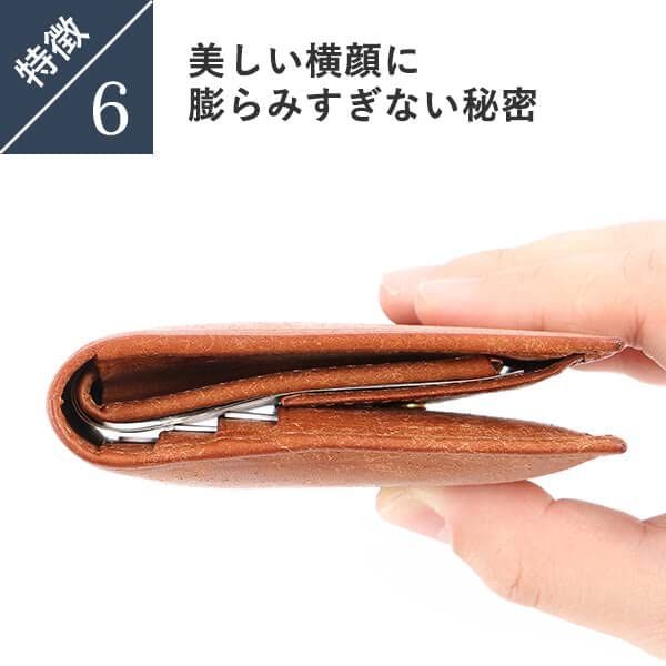 Amazon | [レンマ] 財布 二つ折り財布 メンズ レディース さいふ