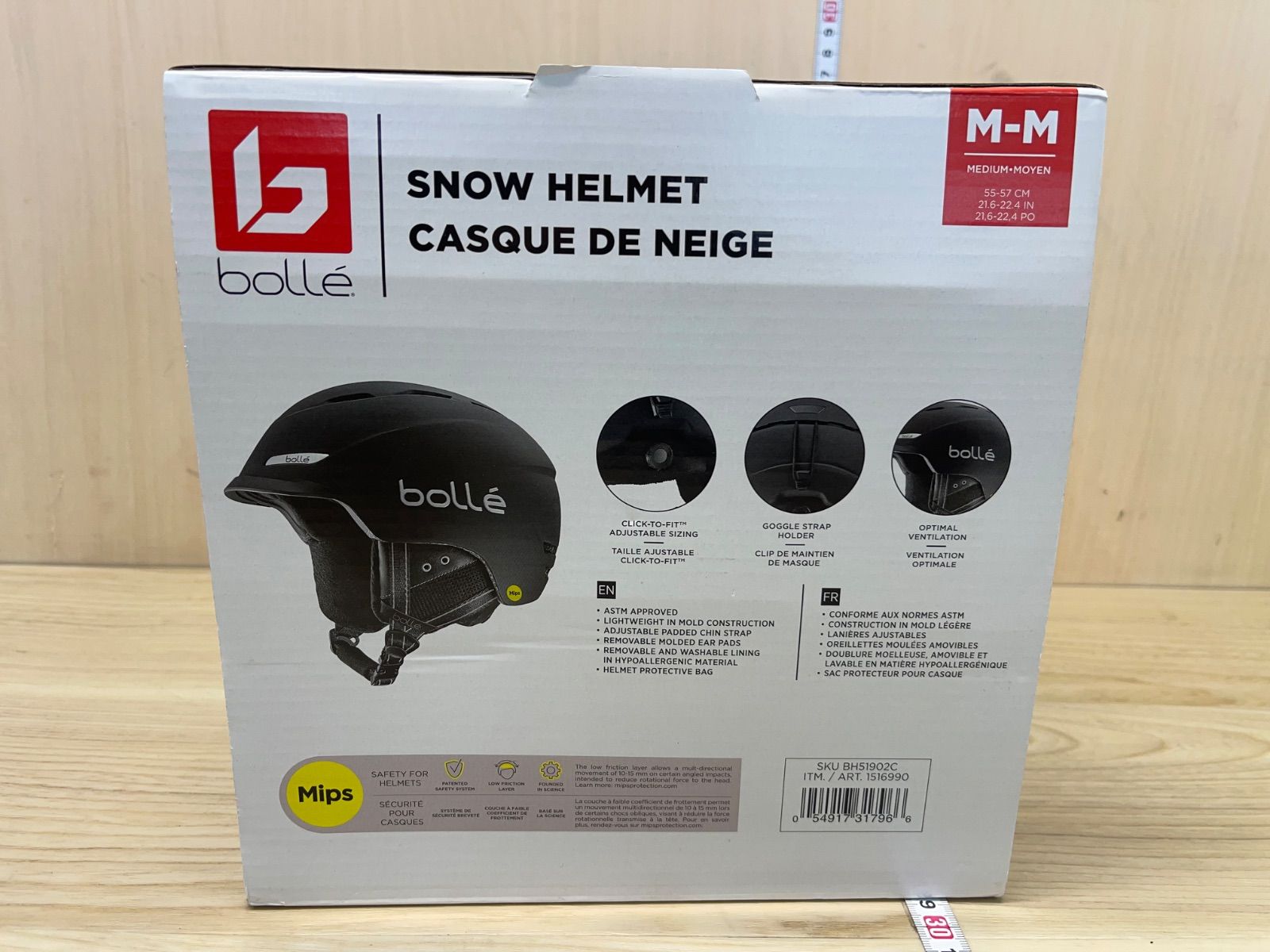 bolle ボレー ザ・ビート 大人用 スノーヘルメット XLサイズ MIPS 楽天市場】【送料無料】bolle ボレー ザ・ビート 大人用 スノー