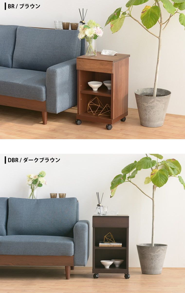 北欧 スリム