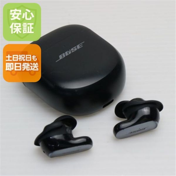 QuietComfort Ultra Earbuds ブラック イヤホン BOSE 即日発送 土日祝発送OK 04000