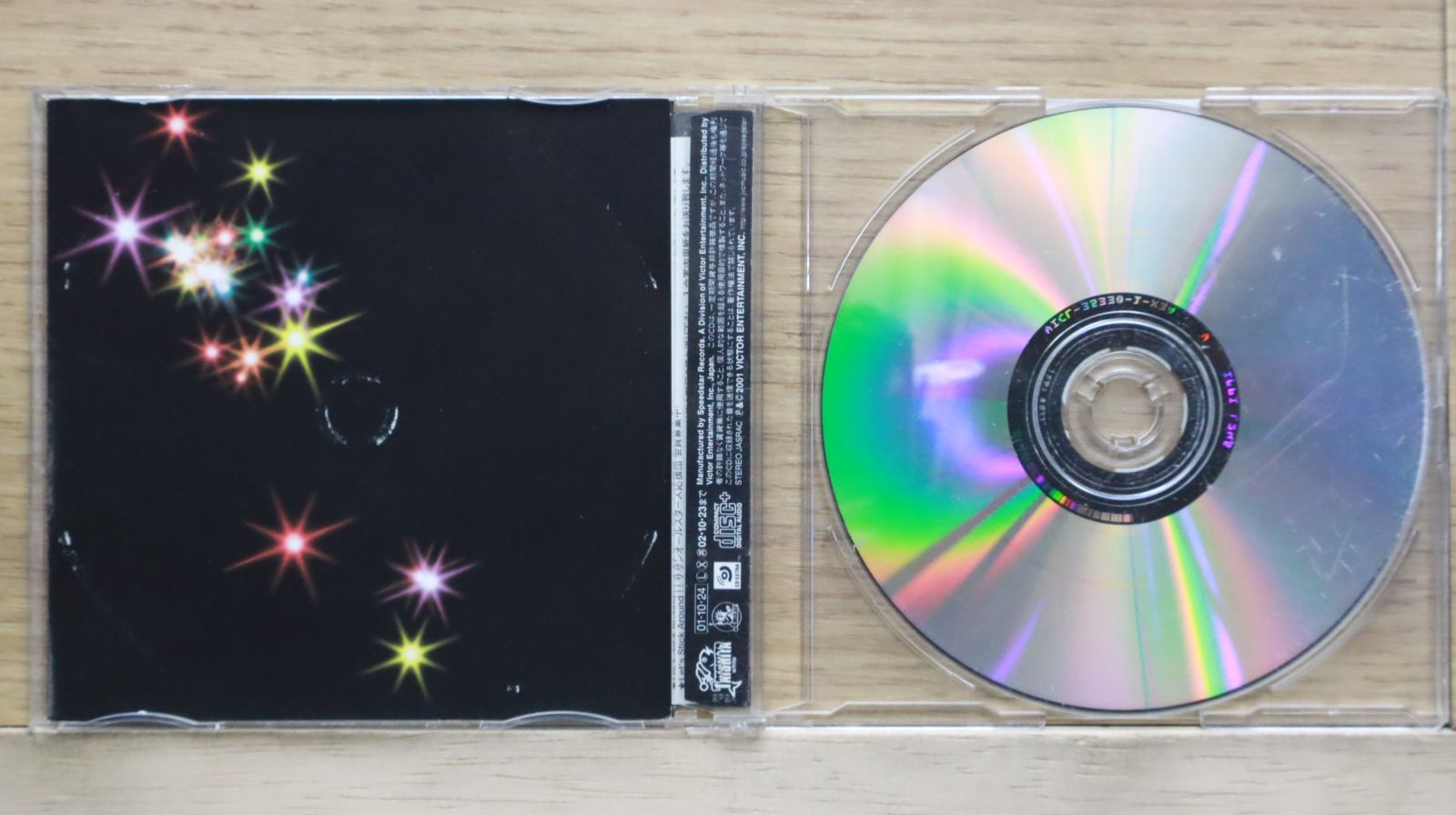 国内盤CD☆桑田佳祐/Keisuke Kuwata□ 白い恋人達 【VICL35330