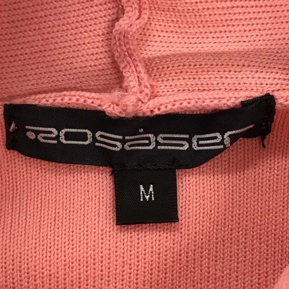 超美品】ロサーセン フード付セーター ピンク ニットパーカー フロント